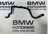 Патрубок системи охолодження 17127508013 BMW