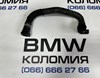 Шланг радиатора охлаждения 17127600554 BMW