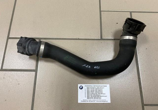 Шланг радиатора охлаждения нижний 17127646156 BMW