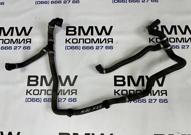 Шланг радиатора охлаждения 17127646157 BMW
