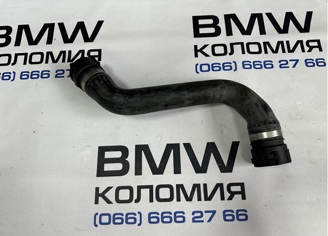 Нижний патрубок радиатора 17127811130 BMW