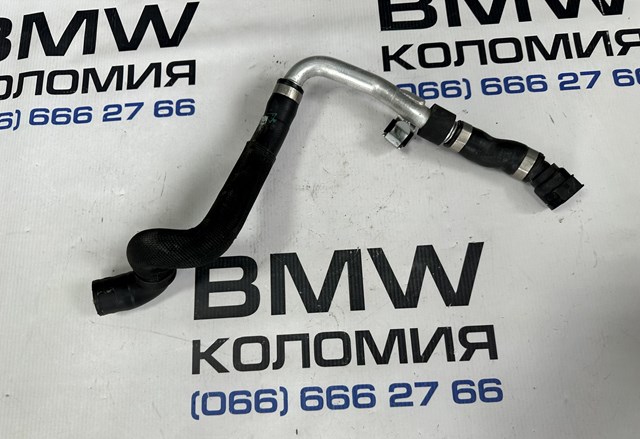 17128658488 BMW купить в Сумы