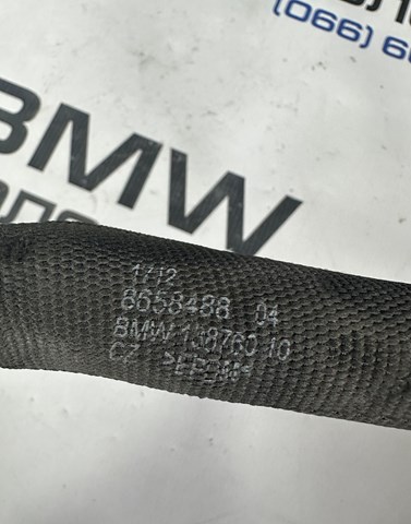 17128658488 BMW купить в Николаев