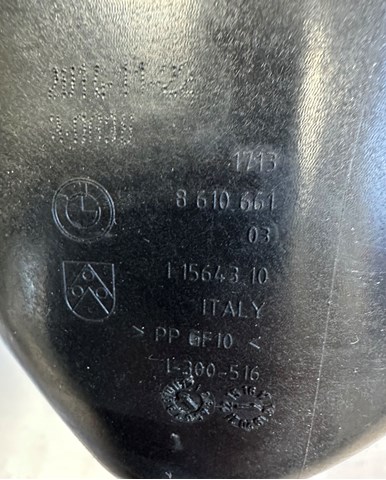 BMW 17138610661 Бачок системы охлаждения в наличии Черновцы