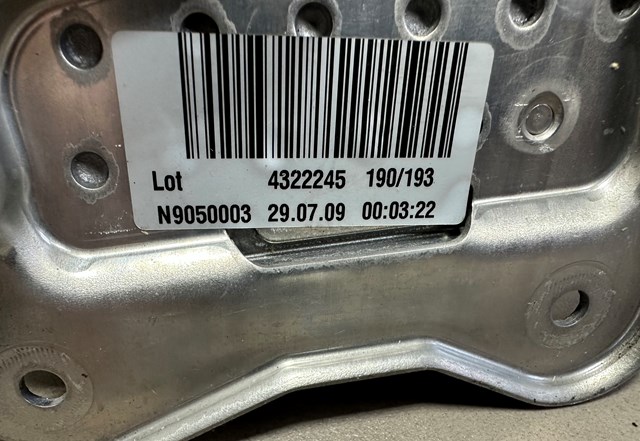 BMW 17217800408 Радиатор охлаждения АКПП в наличии Днепр