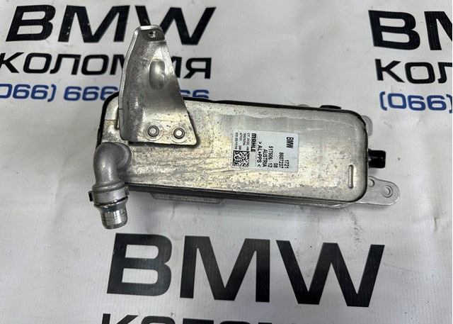 17218607237 BMW Радиатор охлаждения АКПП купить в Ужгород