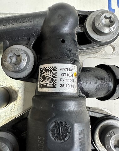 BMW 17218607237 Радиатор охлаждения АКПП в наличии Кривой Рог