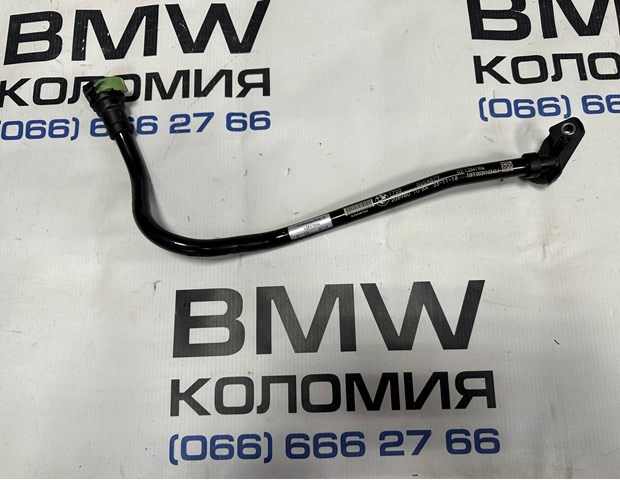 Трубка охлаждения АКП 17228654879 BMW