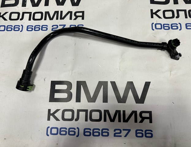 BMW 17228654879 Трубка (шланг) охлаждения АКПП, подача в наличии Кривой Рог