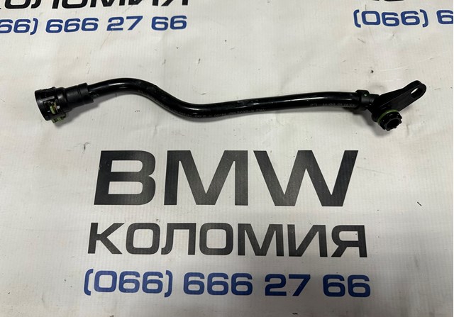 17228654880 BMW Трубка (шланг) охлаждения АКПП, подача купить в Житомир