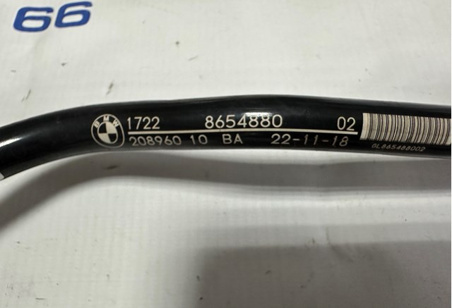 17228654880 BMW Трубка (шланг) охлаждения АКПП, подача купить в Запорожье