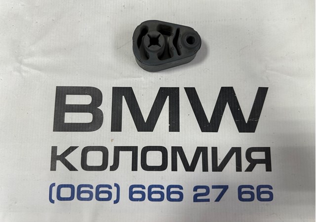 Хомут выхлопной системы 18208572512 BMW
