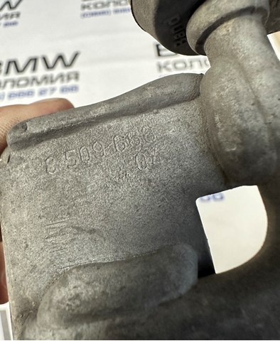 BMW 18308509666 в наличии Ровно