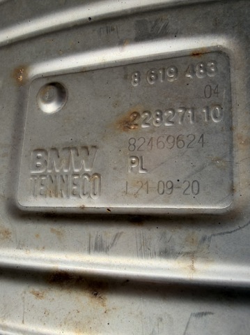 BMW 18308627271 Глушитель, задняя часть в наличии Сумы