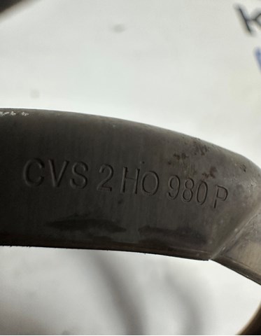 BMW 18308631986 Хомут глушителя задний в наличии Черновцы