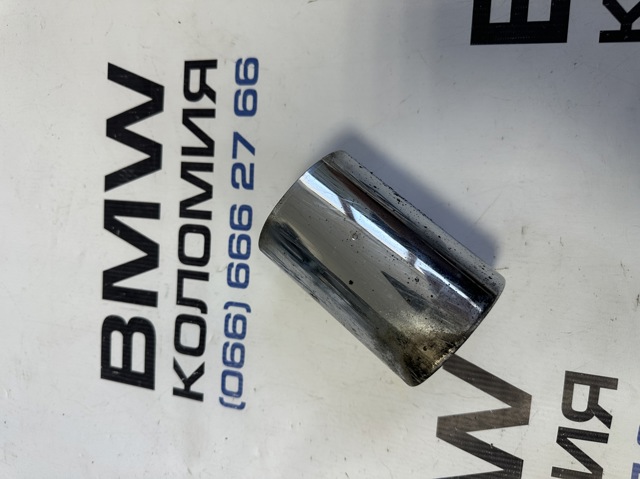 Наонечник глушителя 18308648042 BMW