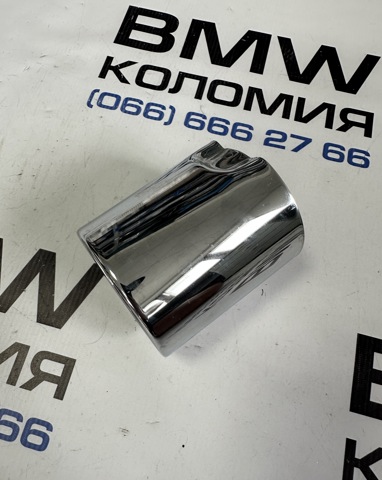 18308686002 купить Каменское