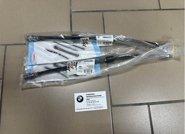 Шланг тормозной передний 19026684 CORTECO