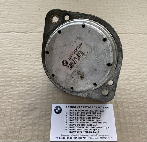 22113400335 BMW Подушка (опора) двигателя левая купить в Полтава