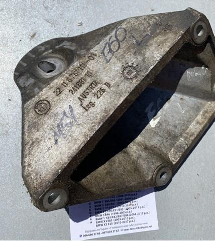 22116761111 BMW купить в Кривой Рог