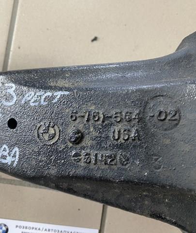 BMW 22116761564 в наличии Черновцы