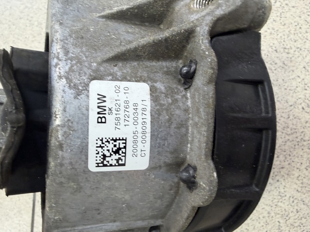 22117581621 BMW купить в Полтава