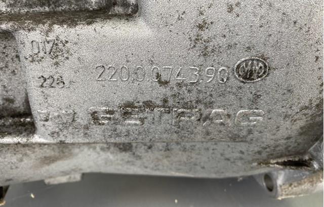 BMW 23007534457 КПП в наличии Чернигов
