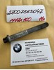 Болт головки блока цилиндров 23007565047 BMW