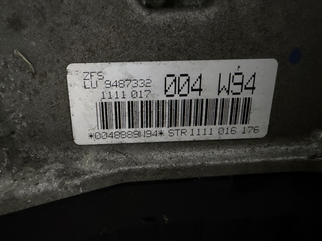 24009487332 BMW АКПП купить в Черкассы