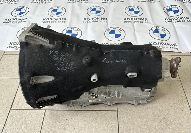 Коробка автомат 24009896817 BMW