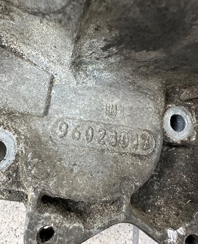BMW 24117557048 в наличии Хмельницкий