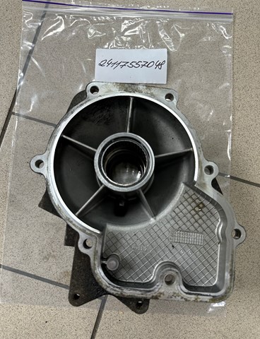 BMW 24117557048 в наличии Сумы