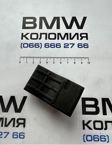Генератор автомобильный 24147567139 BMW