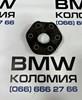 Муфта кардана эластичная 26117511454 BMW