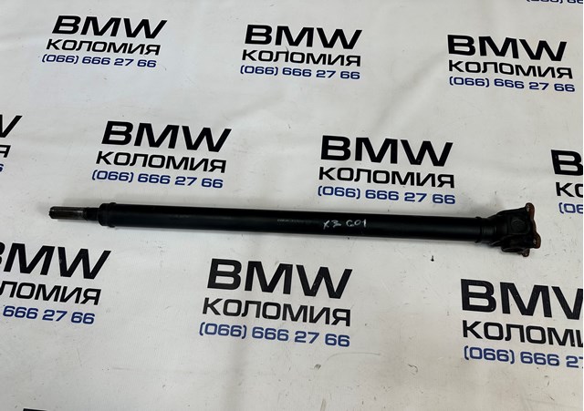 Вал карданный передний 26209452673 BMW