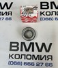 Подшипник ступицы задней BMW 1