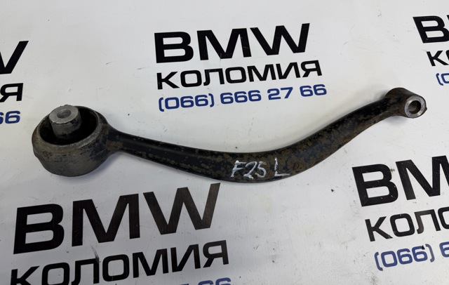 Рычаг передний нижний левый 31106787673 BMW
