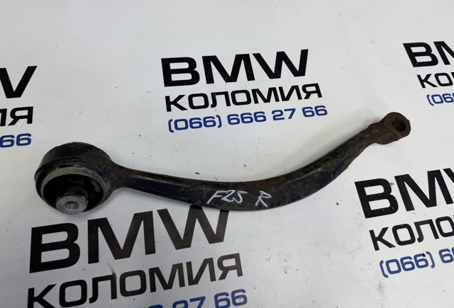Нижний правый рычаг передней подвески 31106787674 BMW
