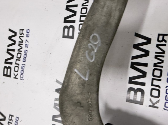 BMW 31106894661 Рычаг передней подвески левый в наличии Одесса