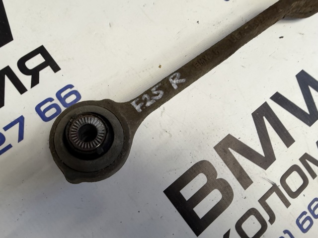 31126787670 BMW Рычаг передней подвески нижний правый купить в Кривой Рог