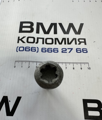 BMW 31206872920 Болт ступицы в наличии Львов