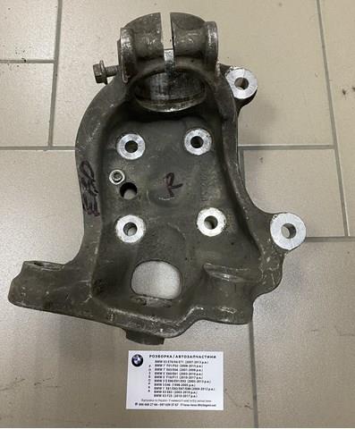 31216760954 BMW Цапфа (поворотный кулак) передний правый купить в Тернополь
