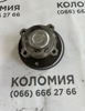Ступицы передних колес BMW 3