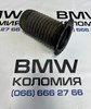 Пыльник амортизатора переднего 31306791712 BMW