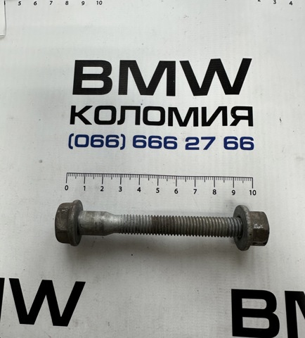 Болт крепления переднего рычага 31306798530 BMW