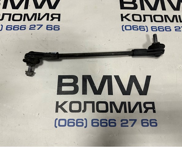 Стойка стабилизатора, переднего 31306862864 BMW