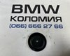 Болт поддона 31306864550 BMW