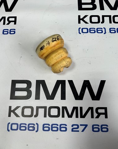 Буфер амортизатора переднего 31306891404 BMW