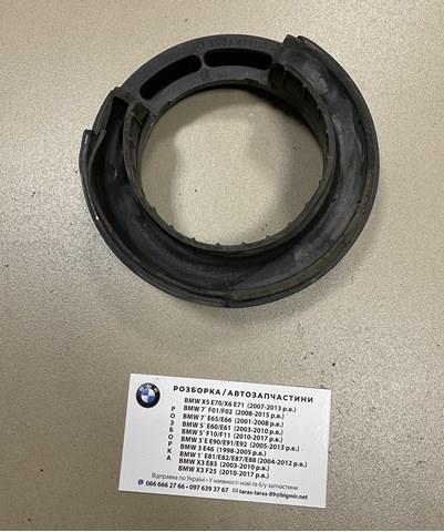 Проставка пружины передней, верхняя 31336775581 BMW