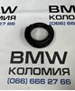 Резиновое кольцо передней пружины 31336798834 BMW